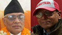 गोपाल पराजुली र बलराम केसीसँग