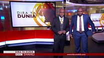 Matangazo ya Dira ya Dunia TV
