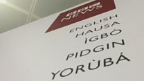 Ifilọlẹ BBC Yoruba bẹrẹ