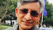 विष्णु रिमालसँग
