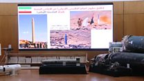 نامه عربستان سعودی به شورای امنیت