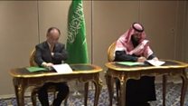 چرا توافقنامه ۲۰۰ میلیارد دلاری بین عربستان و ژاپن در آمریکا امضا شد؟