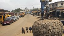 Àdúgbo mélo lọ́ mọ̀ l'Ábeòkutá?