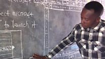 መምህር ኮምፒውተር ብዘይ ኮምፒውተር