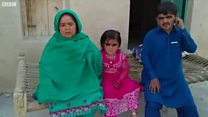 اِن سے شادی کون کرے گا؟