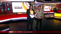 Matangazo ya Dira ya Dunia TV