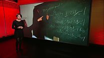 آمار بیسوادی مطلق در ایران