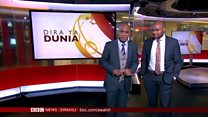Matangazo ya Dira ya Dunia TV