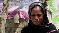 ’ہر روز اوسطاً نو بچوں کے ساتھ جنسی زیادتی ہوتی ہے’