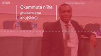 'Chakwasa ịba lasa ọkụ dika esi mee Ebola'
