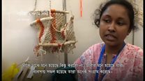 ক্ষুদ্র উদ্যোক্তাদের সাফল্য কতটা কঠিন