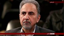 شورای شهر تهران با استعفای شهردار موافقت نکرد