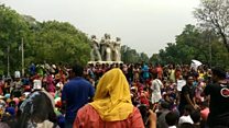 ঢাকা বিশ্ববিদ্যালয়ে ছাত্র-ছাত্রীদের বিক্ষোভ