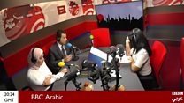 #دردشة_ليلية حلقة خاصة عن مبادرة بي بي سي لتدريب الصحفيين من ذوي الإعاقات