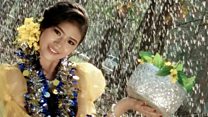 သင်္ကြန်နဲ့သံချပ် ယဉ်ကျေးမှု