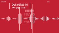 Kíni kí òbí tí kò rọ́wọ́ họrí se sí àfikún owó ilé ìwé?
