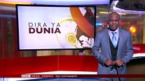 Matangazo ya Dira ya Dunia TV
