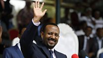 ጠቅላይ ሚንስትር አብይ አህመድ በአምቦ ከተማ ካደረጉት ንግግር...