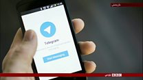 رویارویی تلگرام و"پیامرسانهای داخلی"ایران به کدام سو میرود؟