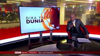 Matangazo ya Dira ya Dunia TV