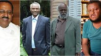"ፍቅር እስከ መቃብር"ን በአይፎን 7?''