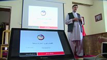 مراسم چهلمین سالگرد کودتای هفت ثور در خانه نورمحمد ترکی
