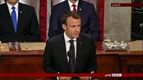 مکرون: "برجام خوب است اما نه کافی"