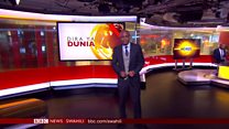 Matangazo ya Dira ya Dunia TV