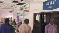 Lórí ìyanṣẹ́lódì àwọn òṣìṣẹ́ iléèwòsàn, BBC Yoruba s'àbẹ̀wò sí iléèwòsàn UCH ní ìlú Ìbàdàn.
