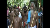 ශ්රී ලංකාවේ ආදිවාසීන්ගේ අලුත් අවුරුද්ද - ‘කෝණ මංගල්යය’