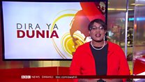 Matangazo ya Dira ya Dunia TV
