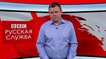 Демонстранты в Ереване празднуют победу после "тотальной забастовки"
