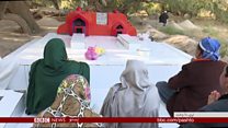 دینونه یې جلا خو هدیره یې شریکه