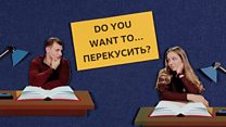 Английский за минуту: как приглашают перекусить
