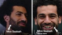 Mohaammad Saalaa, Mohaammad Saalaan yoo wl-argu
