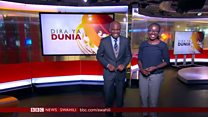 Matangazo ya Dira ya Dunia TV