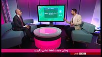 چهار گزینه پیش روی ترامپ درباره برجام