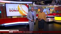 Matangazo ya Dira ya Dunia TV