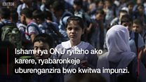 Urugendo rurerure rw’Itahuka ry’aba nye Palestiniya
