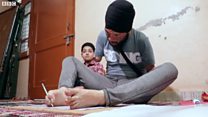 'مینوں کوئی سائیکل چلانا سکھانا نئیں چاہندا سی'