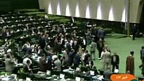 بازنگری لایحه پیوستن ایران به کنوانسیون بینالمللی مبارزه با تامین مالی تروریسم