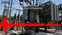 Ọbasanjọ dá Buhari lóhùn lórí $16bn owó iná ọba