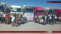 اعتصاب کامیوندارها در ایران