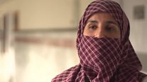 ’روز یہ امید کہ آج کا دن ایک عام دن ہوگا‘