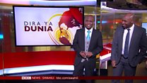 Matangazo ya Dira ya Dunia TV