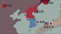 动画解说:朝鲜半岛战争始末