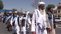 د هلمند سولې کاروان کابل کې