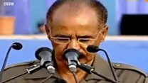 "ልኡኽ ናብ ኣዲስ ኣበባ ነበግስ ኣለና" ኢሳይያስ ኣፈወርቂ
