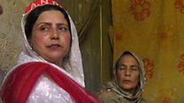 ’کہاں لکھا ہے کہ اسلام میں عورت سیاست نہیں کر سکتی؟‘