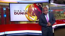 Matangazo ya Dira ya Dunia TV